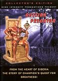 Oleg Emelyanov: Russian Predator Bodybuilding