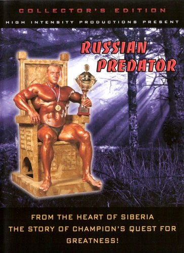 Oleg Emelyanov: Russian Predator Bodybuilding by Body Building Videos
