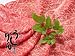【うし源本店】黒毛和牛A5格付け すき焼き・しゃぶしゃぶ用 霜降りもも肉 ギフト用 500g！
