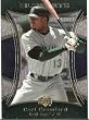 2007 Upper Deck Elements # 80 Carl Crawford - Devil Rays - Light F-X Technology Card Design - Premium Baseball Card