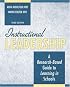 SuperVision and Instructional Leadership: A Developmental Approach (7th Edition)