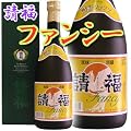 請福ファンシー 35度720ml 請福酒造（有）せいふく
