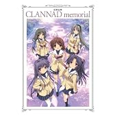 記録全集 CLANNAD memorial (ロマンアルバム)