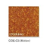 コルクタイル天然オイル仕上げ 5mm厚×30cm×30cm 東亜コルク COE-C5