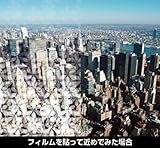 ガラスフィルム GF-135(GF-532)@920巾 1m単位切売