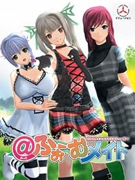 @ふぉーむメイト