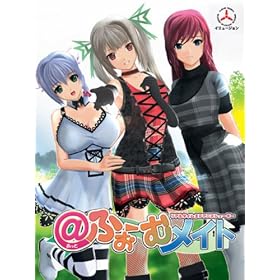  @ふぉーむメイト [アダルト]ILLUSION 