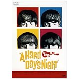 ハード・デイズ・ナイト(期間限定発売) [DVD]
