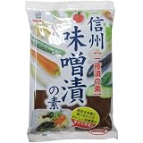 マルコメ 信州味噌漬けの素 500g マルコメ 信州味噌漬けの素 500g