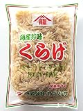 塩くらげ梅印1kg(業務用・クラゲ) クラゲ