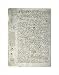 Codex Leicester: Science of Waves by Leonardo da Vinci,15.8 in. x 20 in.