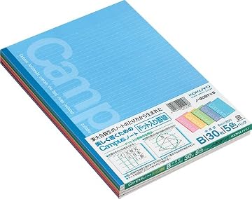 コクヨS&T キャンパスノート(ドット入り罫線) 5冊パック B罫 ノ-3CBTX5