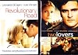 Revolutionary Road , Two Lovers : DVD 2 Pack Collection