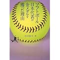 �\�t�g�{�[�����{��\�������_�����l�������R