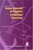 Asian Journal of English Language Teaching