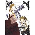Le chevalier d'Eon, Vol. 4