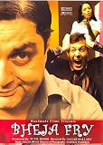 Bheja Fry Poster Movie 27x40 Tom Alter Rajat Kapoor Vinay Pathak