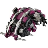 ZOIDS RCZ-009 ヴァルガ