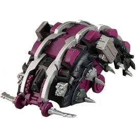 ZOIDS RCZ009 ヴァルガ