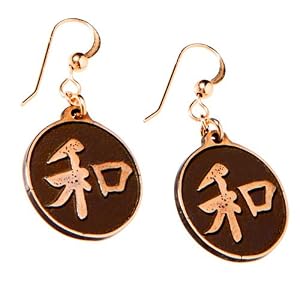 Small Heiwa Dark Patina Earrings