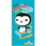 Kids/Childrens Octonauts Beach/Bath Towel
