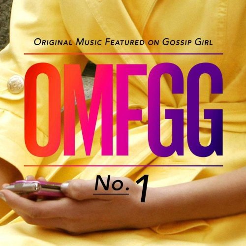 Gossip Girl Various