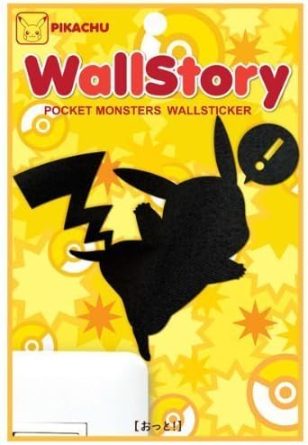 Pokemon Wall sticker Pikachu WS husband ! P-PMW-01 by Oriental case