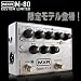 Dunlop MXR �G�t�F�N�^�[ CUSTOM LIMITED BASS DI+ M-80