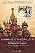 Swimming in the Daylight: An American Student, a Soviet-Jewish Dissident, and the Gift of Hope