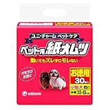 ペット用紙おむつ  S 30枚