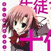 ���̲�ν���  ���۳ر����̲�Ļ�Ͽ���� (�ٻθ��ե��󥿥���ʸ�� ��)