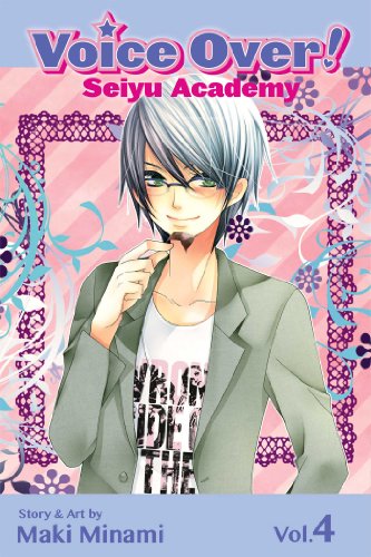 voice over seiyu academy vol 4