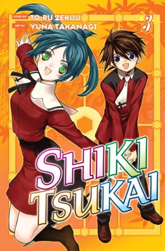 Shiki