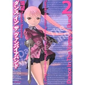 �_���X �C�� �U ���@���p�C�A�o���h 2��