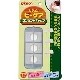 ビーケア コンセントキャップ