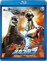 【東宝特撮Blu-rayセレクション】ゴジラvsメカゴジラ