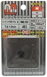 和気産業 コーティングネオジウムNMG-026 丸 5438300