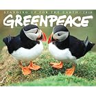 Greenpeace Standing up for the Earth Calendar 2010 by CC Greenpeace
