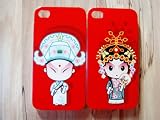 Iphone 4 Case: Cute Couple Chinese Doll