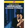 Ars�ne Lupin : La demeure myst�rieuse de Maurice Leblanc