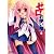 ゼロの使い魔  6巻 (MFコミックス アライブシリーズ)