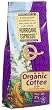 The Organic Coffee Co. Hurricane Espresso Ground Coffee, 2-Ounce Bags (Pack of 12)