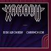 Xanadu - Original Motion Picture Soundtrack