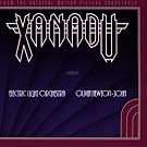 Xanadu - Original Motion Picture Soundtrack