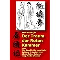 Der Traum der Roten Kammer oder Die Geschichte vom Stein