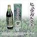 ヒュウガトウキ