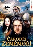 Earthsea [DVD]