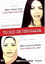 To Die In Jerusalem