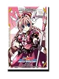 ブシロードスリーブコレクション Vol.16 魔法少女リリカルなのはStrikerS 「ヴィータ」