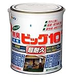アサヒペン 水性ビッグ10多用途 201赤 1.6L